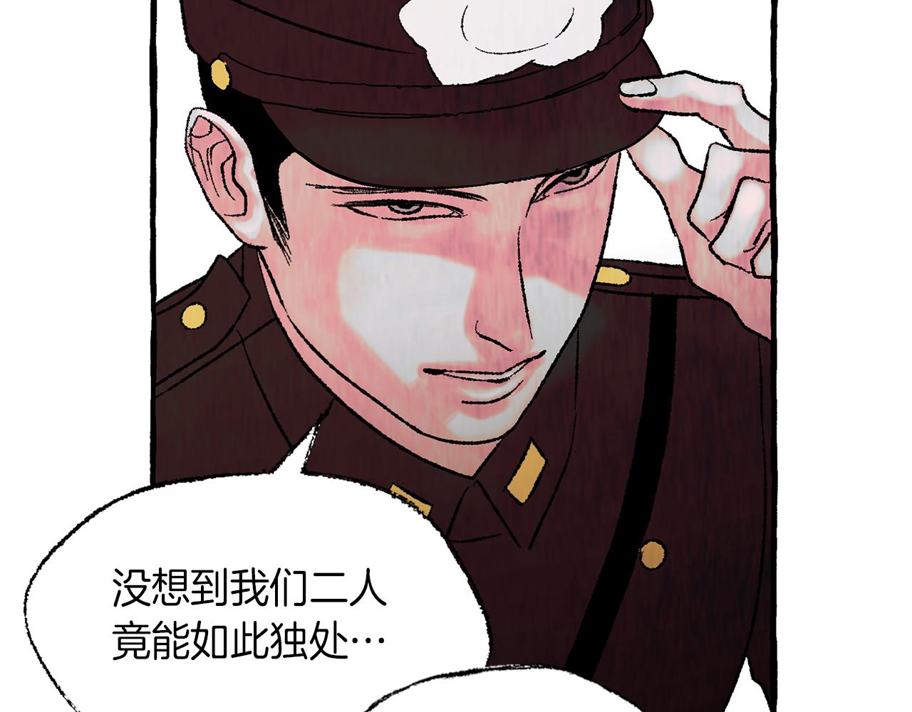 第10话 细心照顾88
