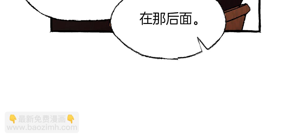 第10话 细心照顾89