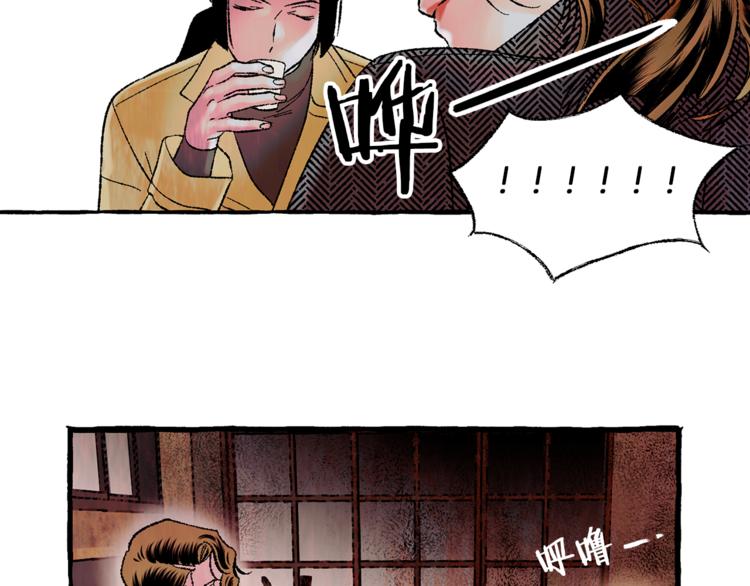 第15话 事实真相104
