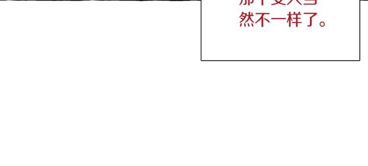 第15话 事实真相32