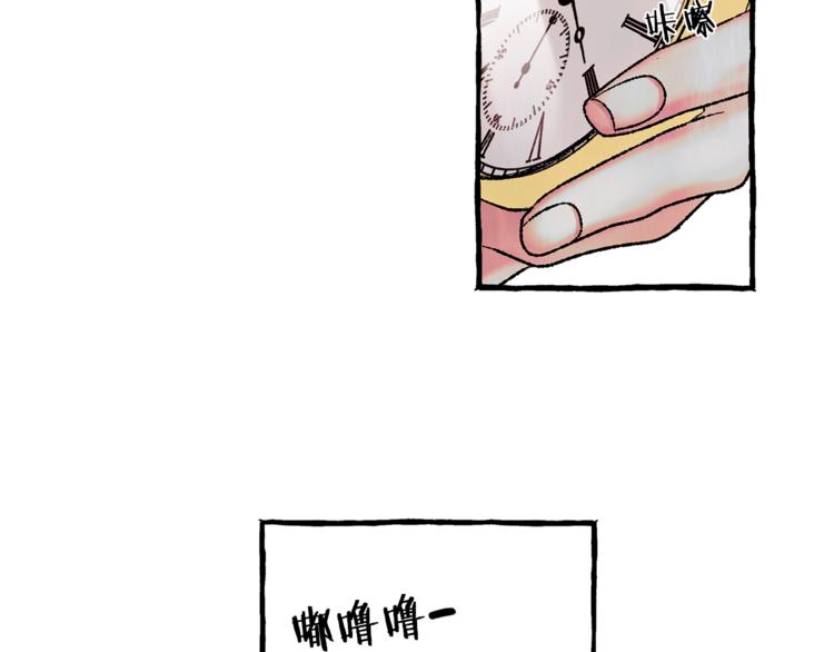 第15话 事实真相51