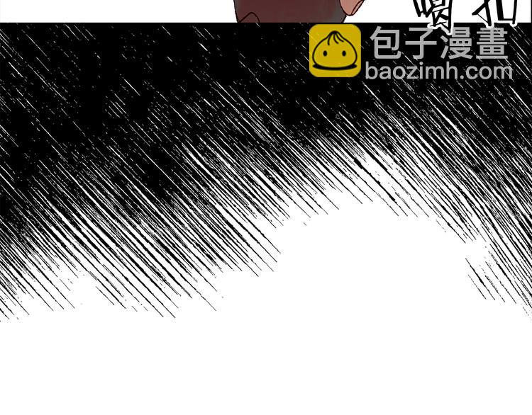 第16话 自作多情103