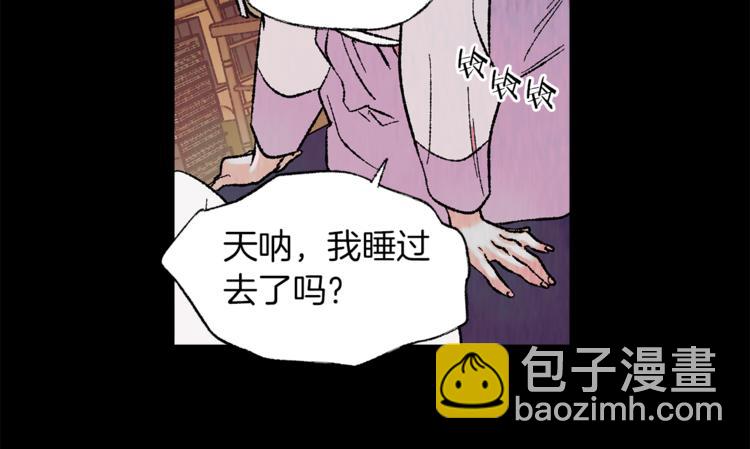 第16话 自作多情35