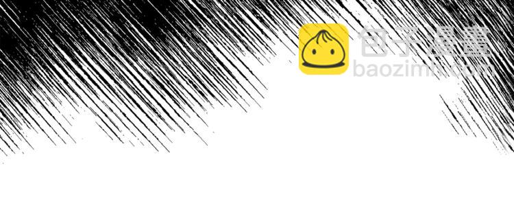 第16话 自作多情45