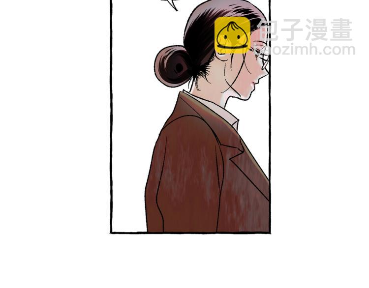 第16话 自作多情56