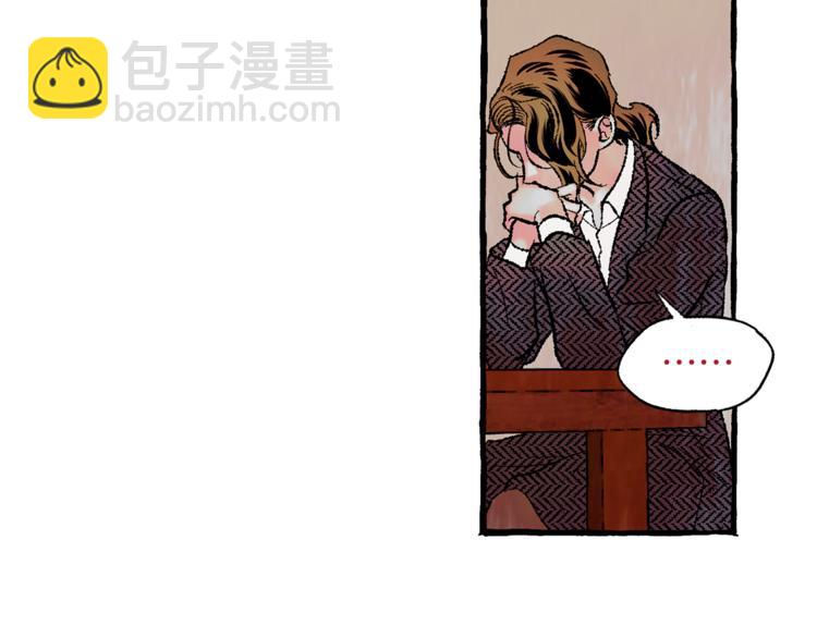 第16话 自作多情73