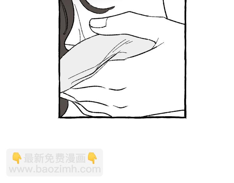 第25话 心生疑虑106