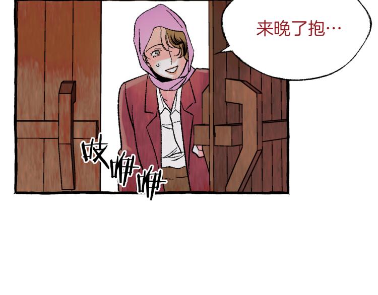 第25话 心生疑虑127