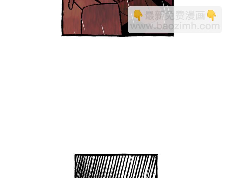 第26话 为爱冒险132