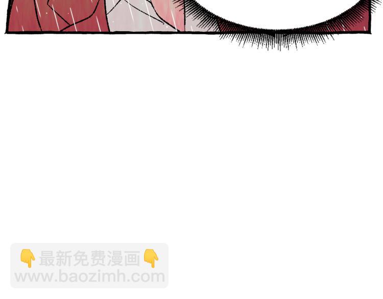 第26话 为爱冒险145
