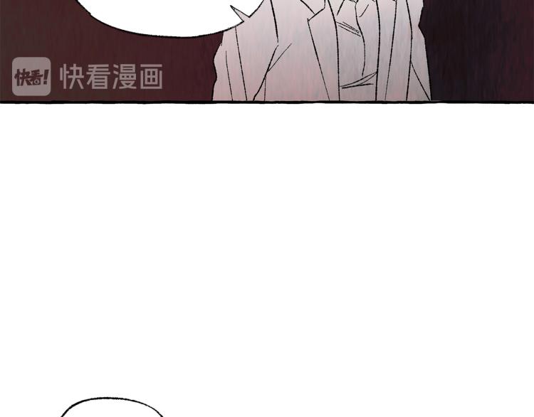 第26话 为爱冒险67