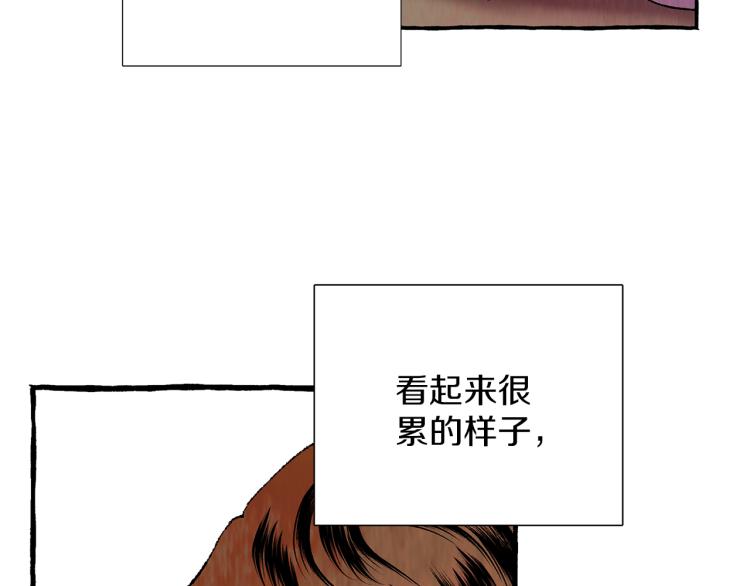 第26话 为爱冒险7