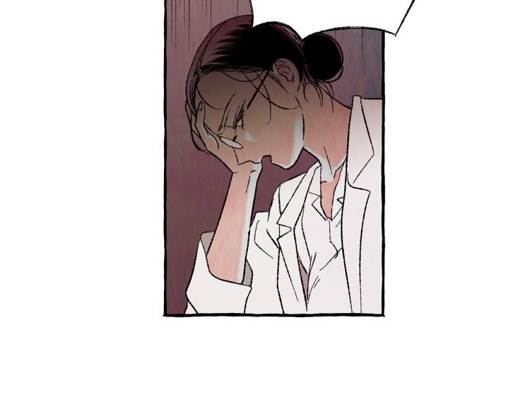 第26话 为爱冒险70