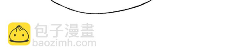 第26话 为爱冒险75