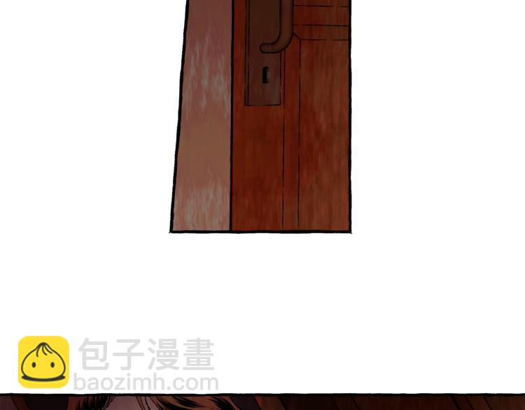 第26话 为爱冒险98