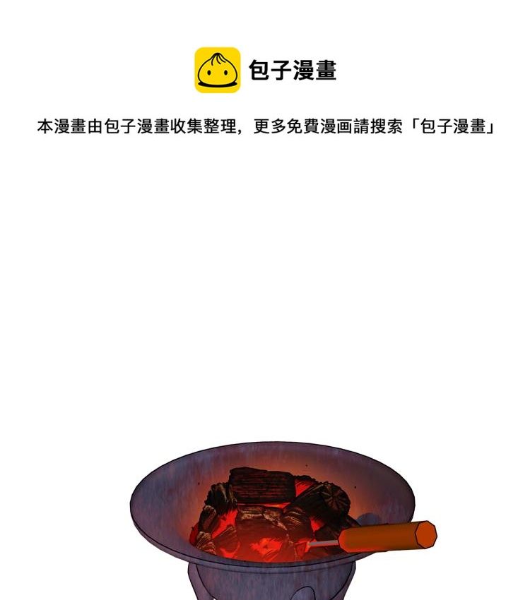 第27话 深夜谈心0
