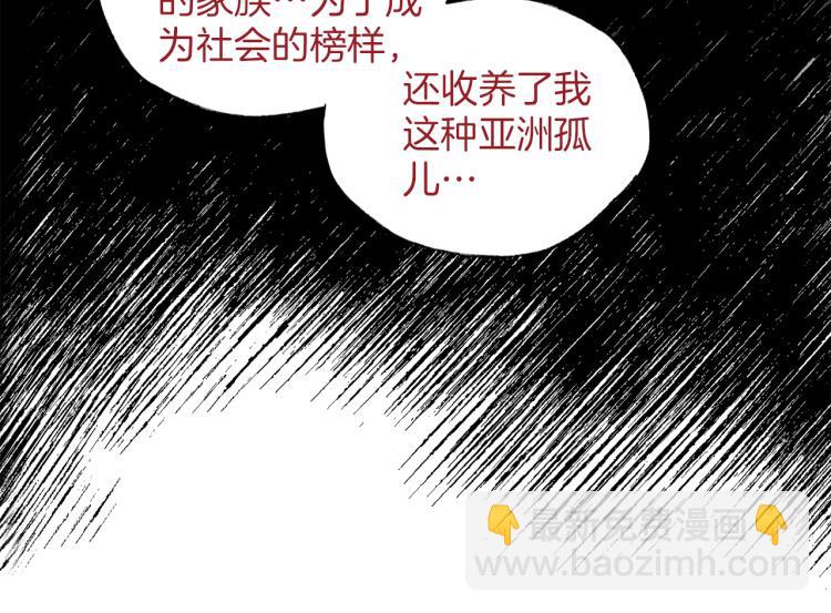 第27话 深夜谈心112