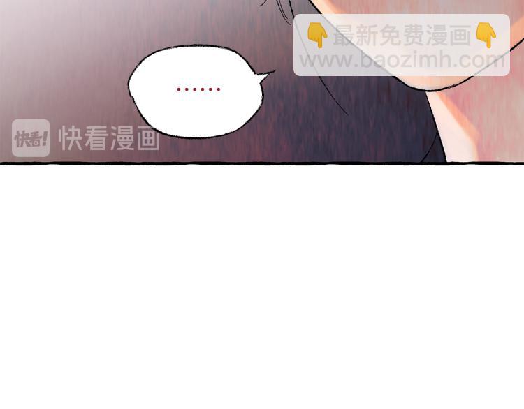 第27话 深夜谈心123