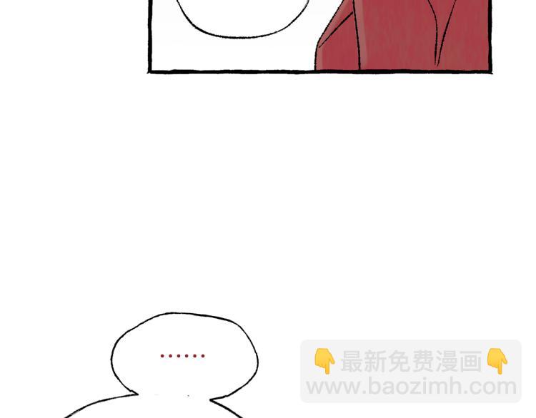 第27话 深夜谈心143
