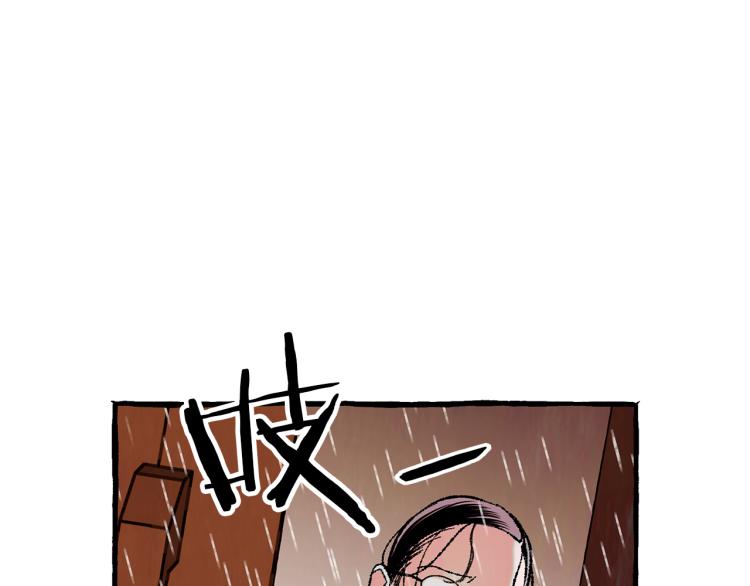 第27话 深夜谈心32