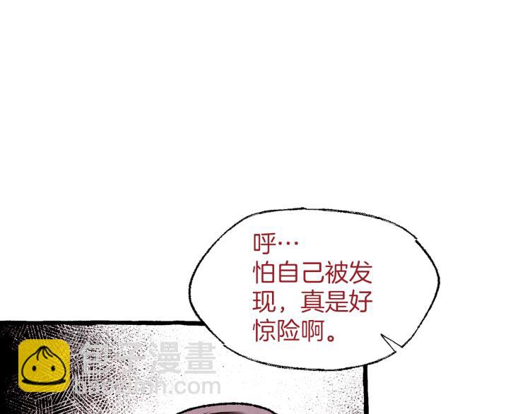 第27话 深夜谈心56