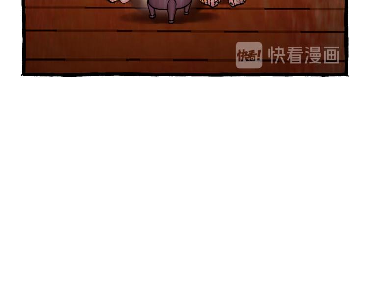 第27话 深夜谈心73