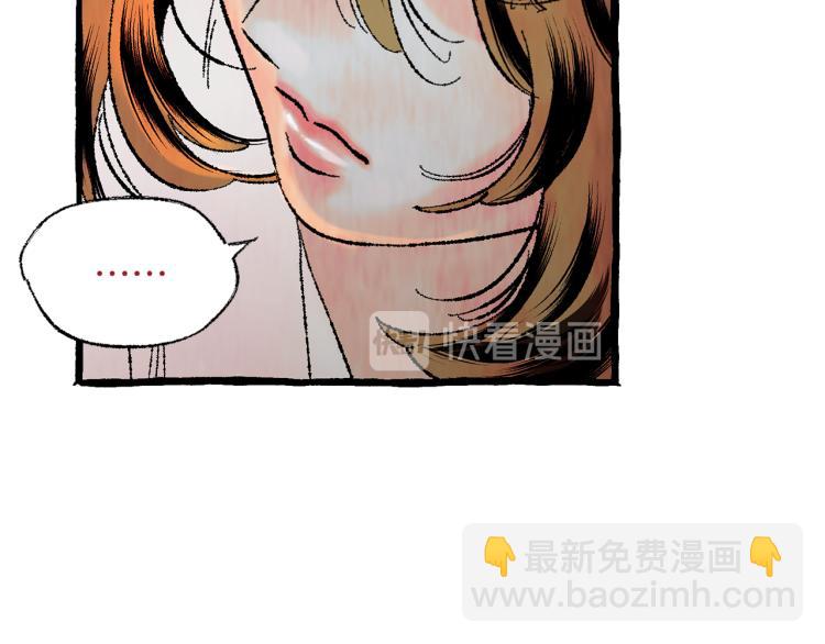 第27话 深夜谈心90