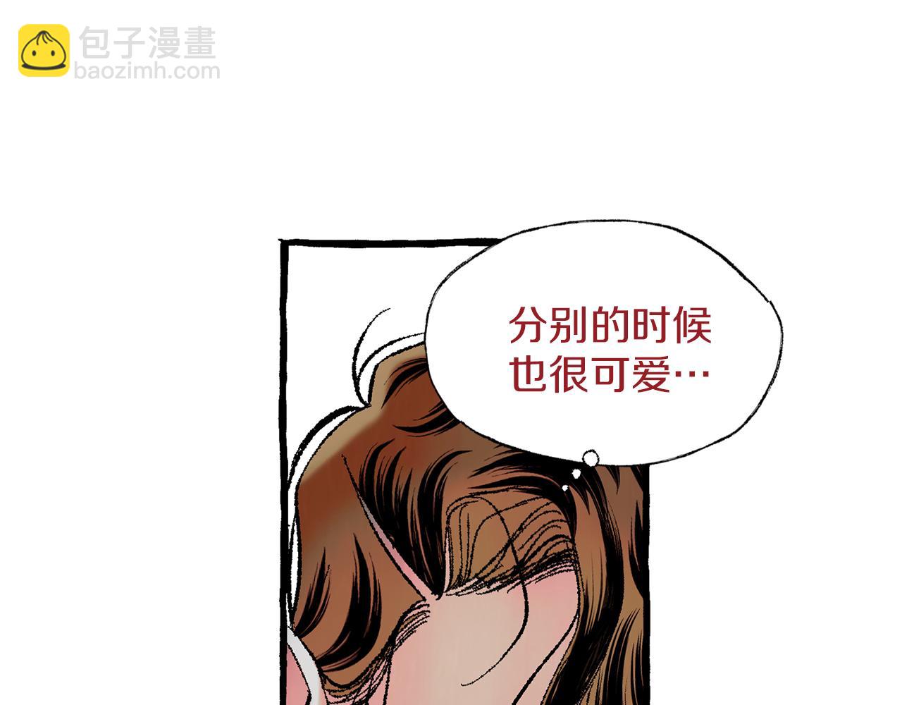 第28话 特殊奖励15