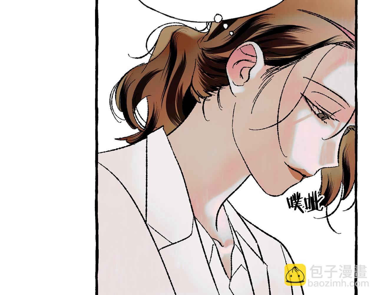 第28话 特殊奖励25