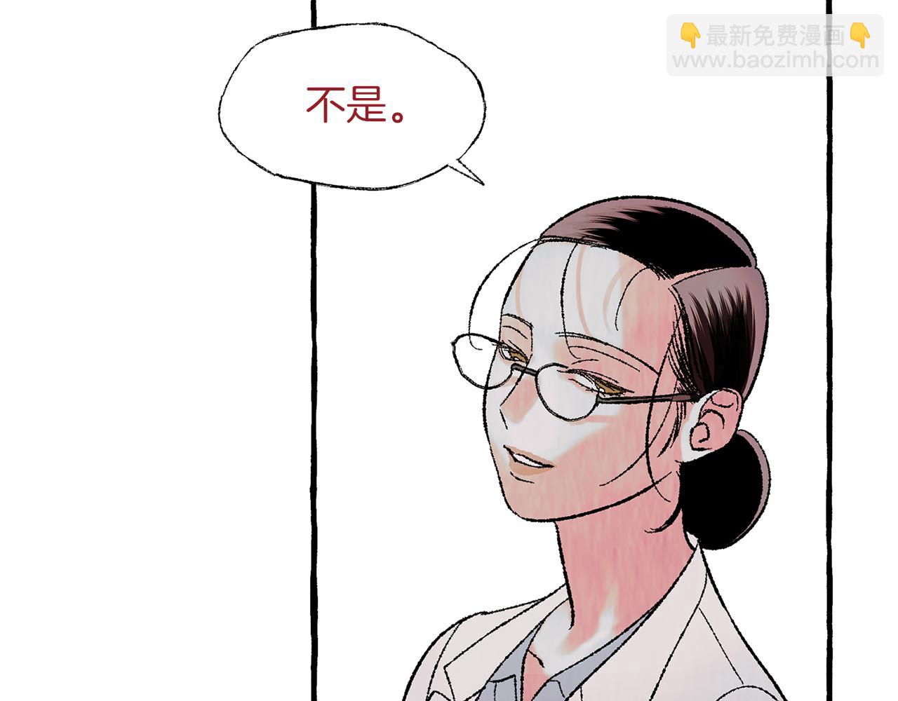 第28话 特殊奖励34