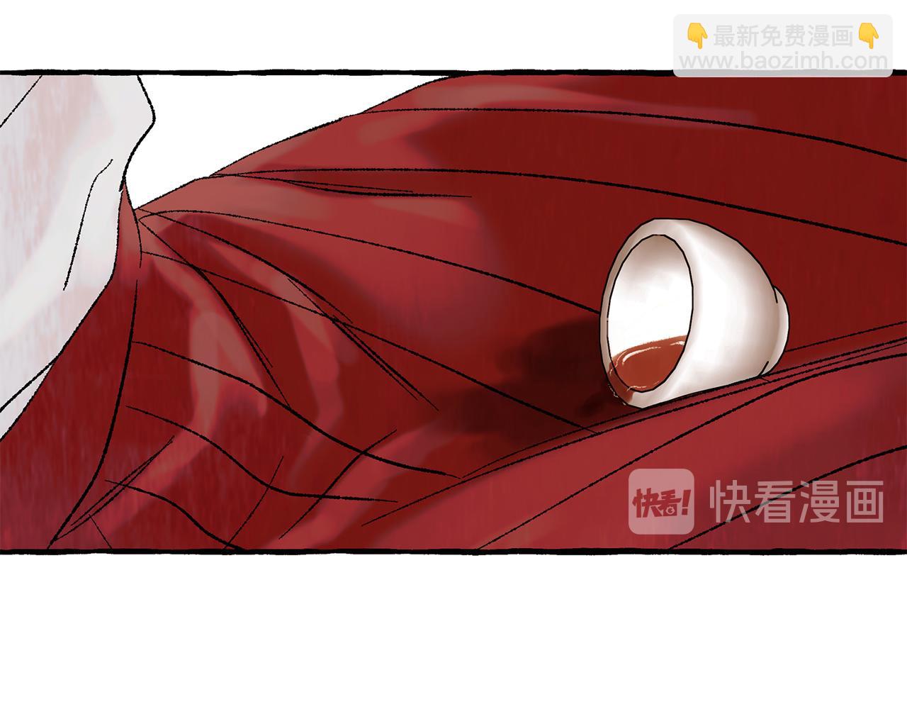 第28话 特殊奖励44