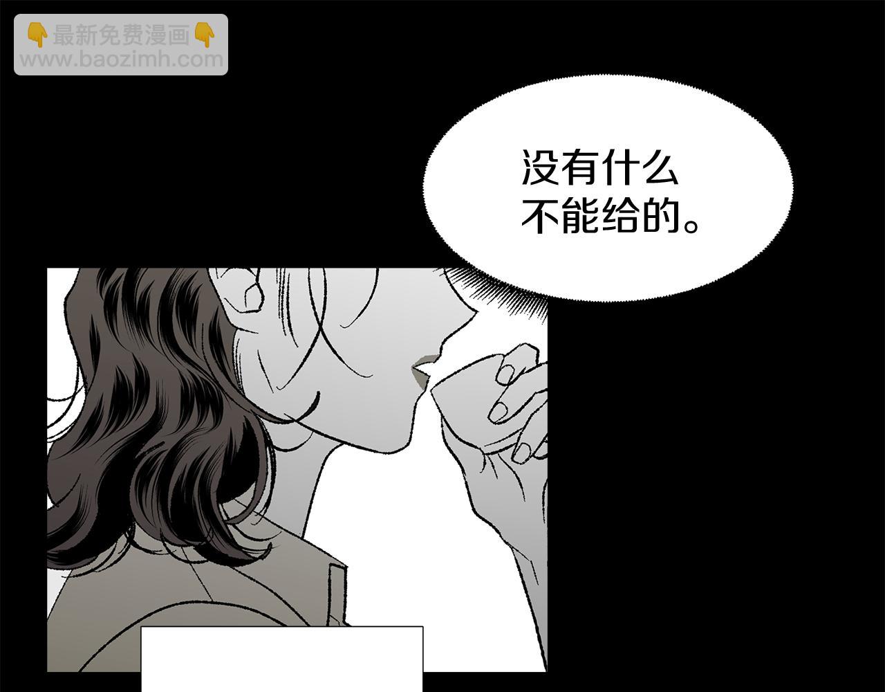 第28话 特殊奖励57