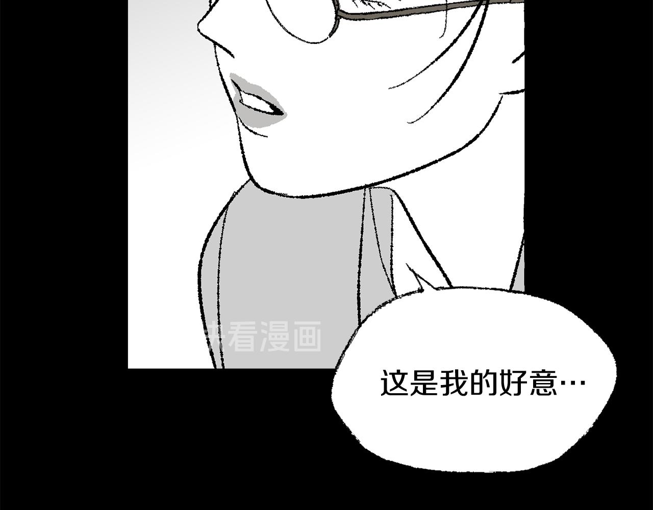 第28话 特殊奖励65