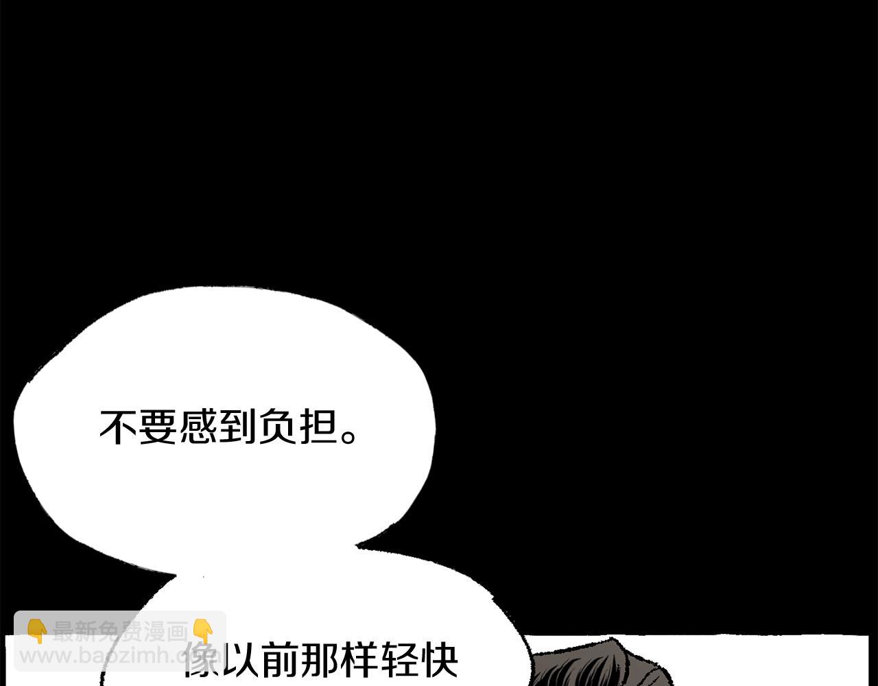 第28话 特殊奖励66