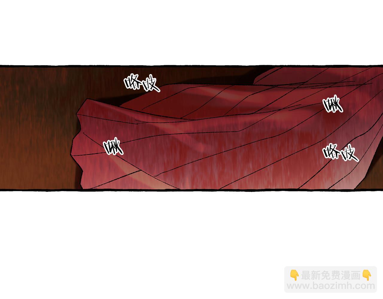 第28话 特殊奖励93