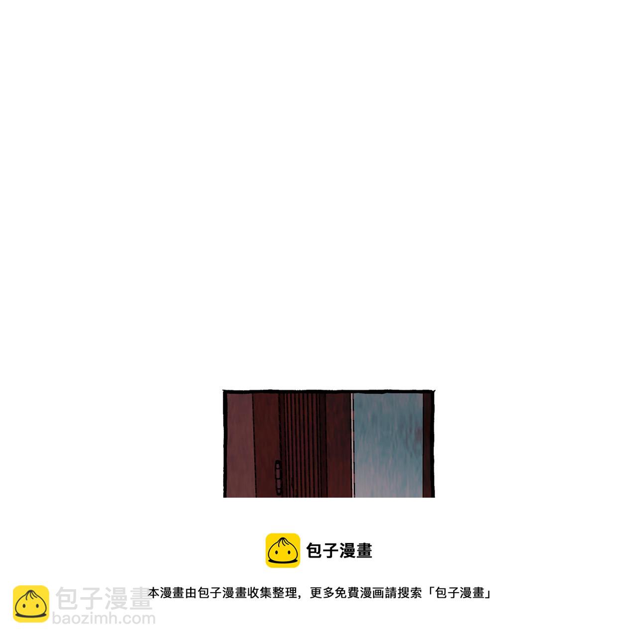 第29话 疲惫不堪10