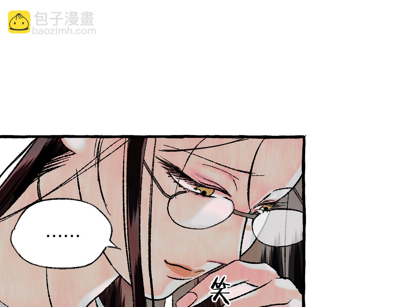 第29话 疲惫不堪105