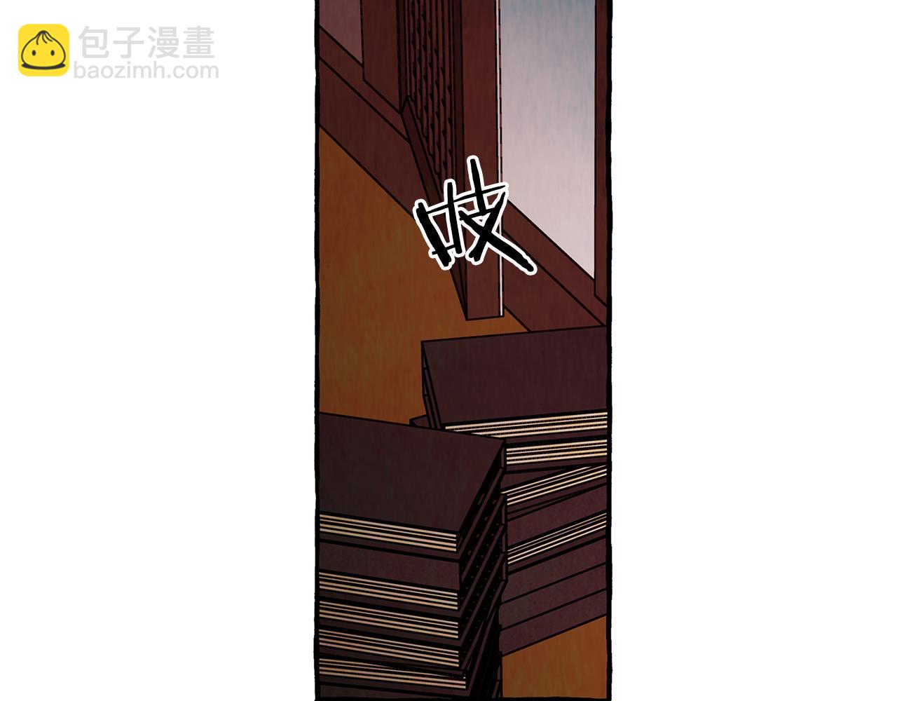 第29话 疲惫不堪11