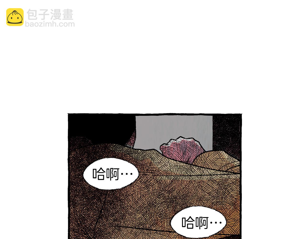 第29话 疲惫不堪110