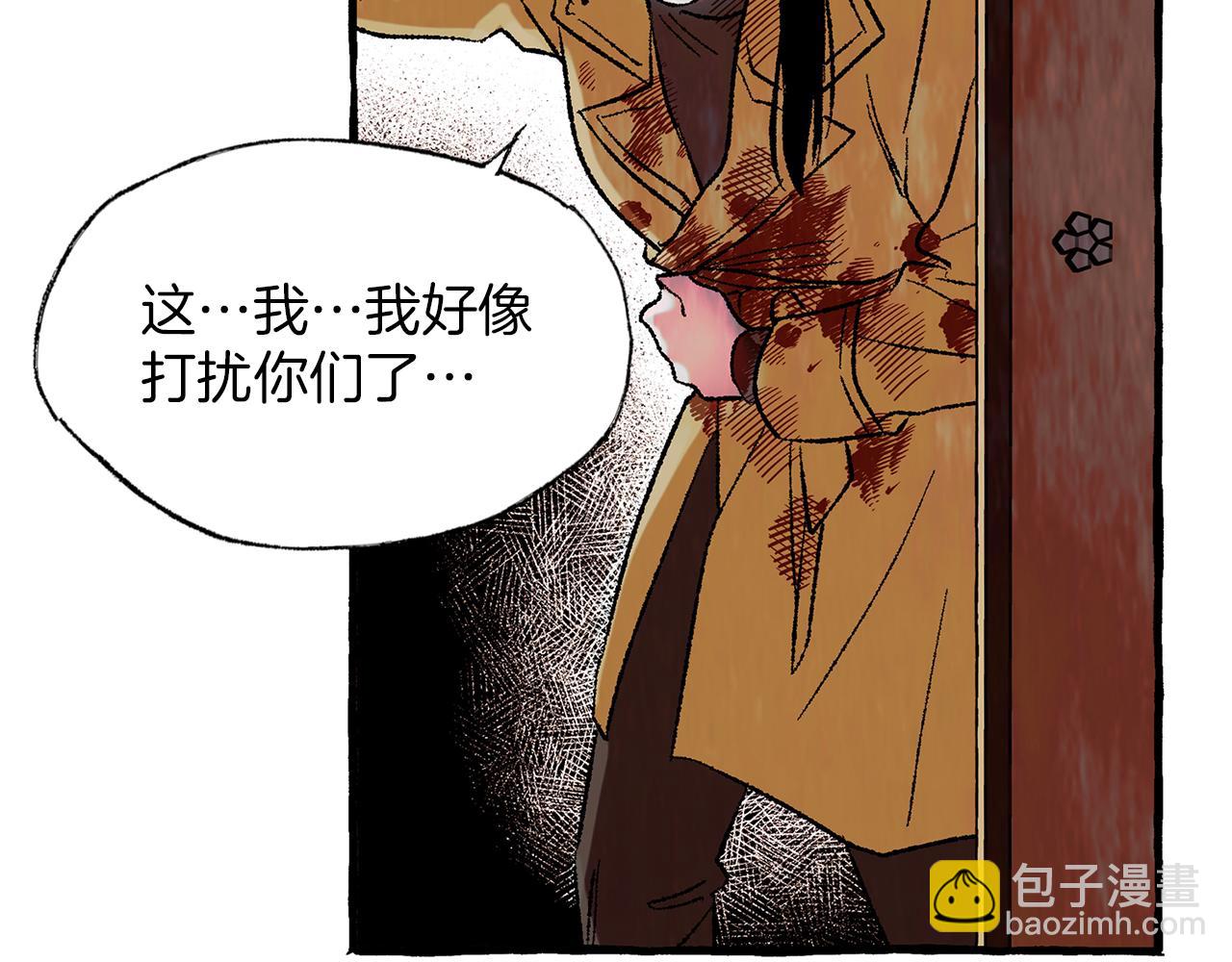 第29话 疲惫不堪113