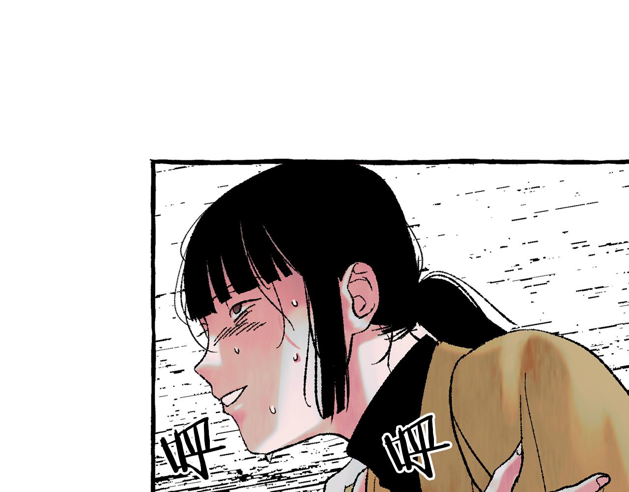 第29话 疲惫不堪119