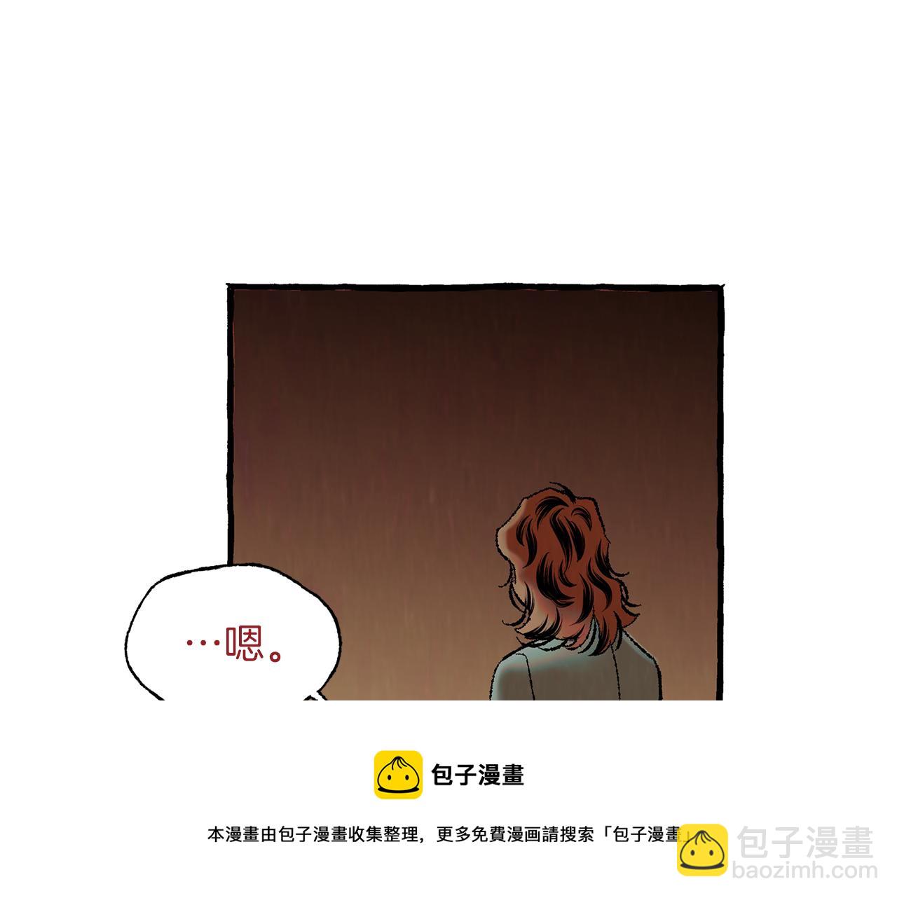 第29话 疲惫不堪128