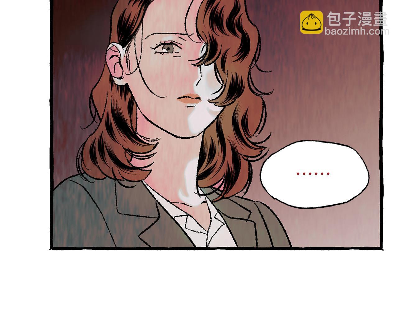 第29话 疲惫不堪133