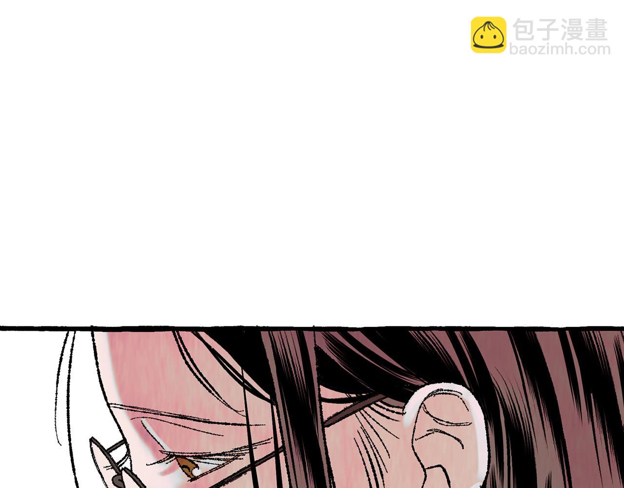 第29话 疲惫不堪134