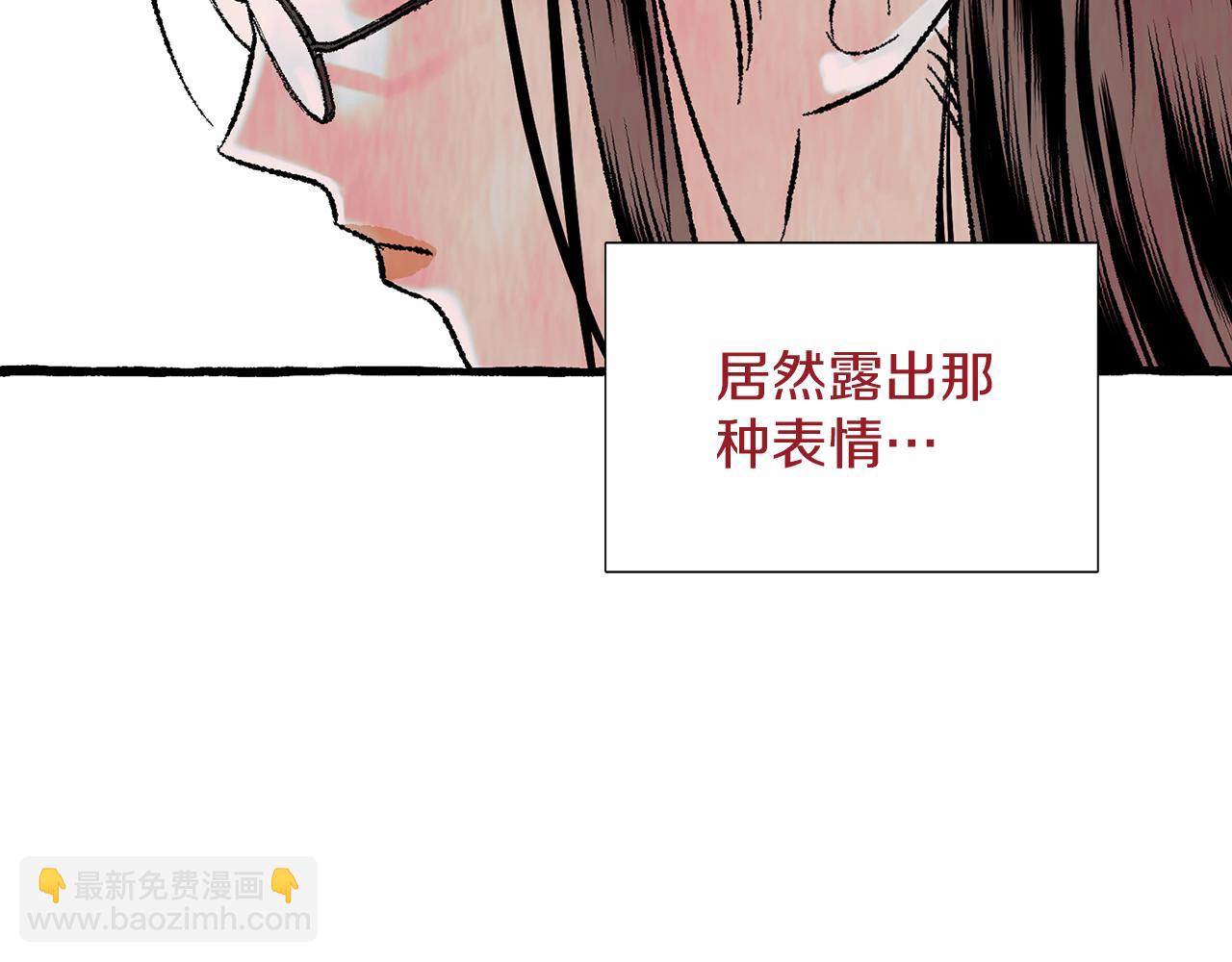 第29话 疲惫不堪135