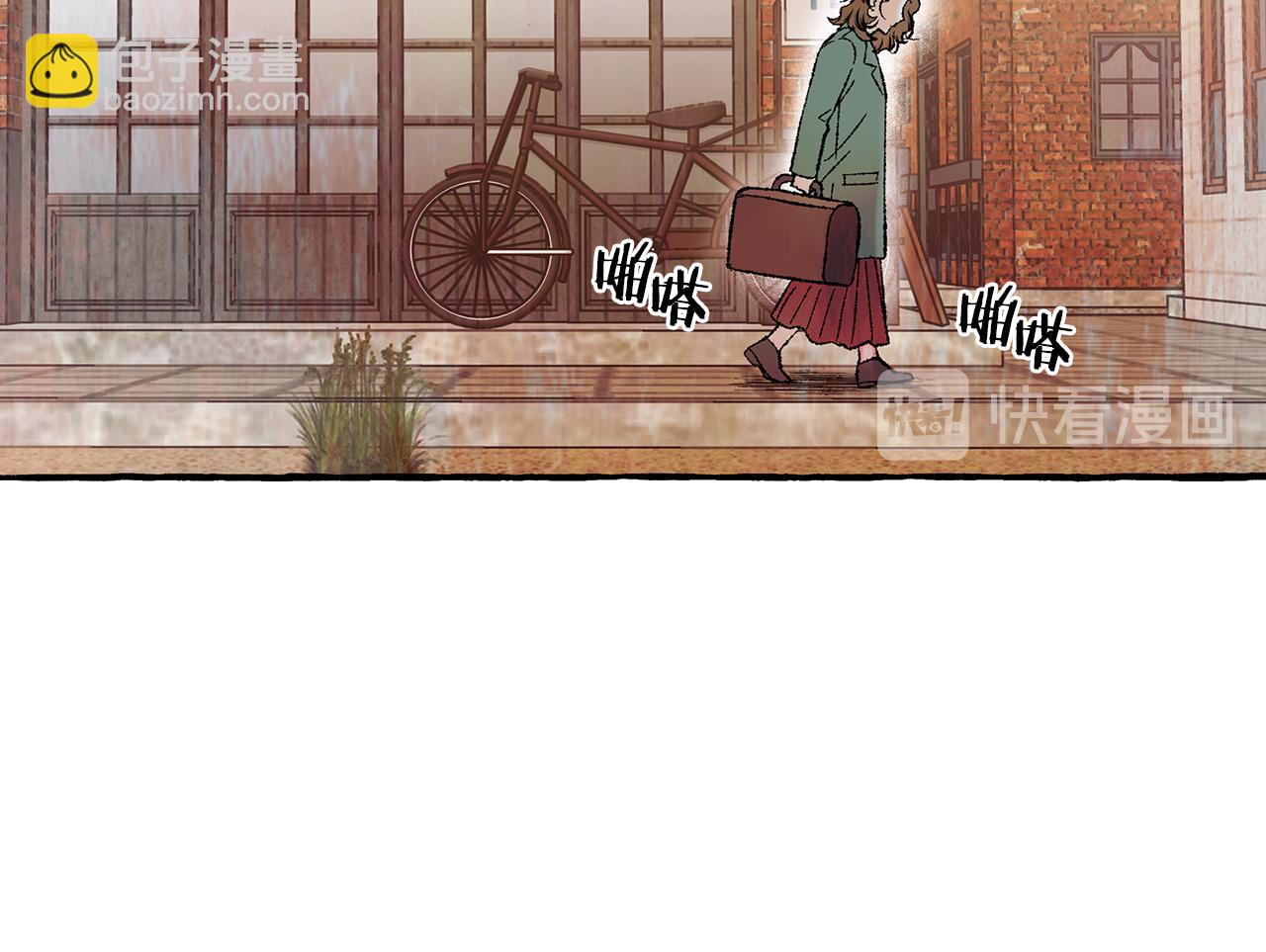 第29话 疲惫不堪137