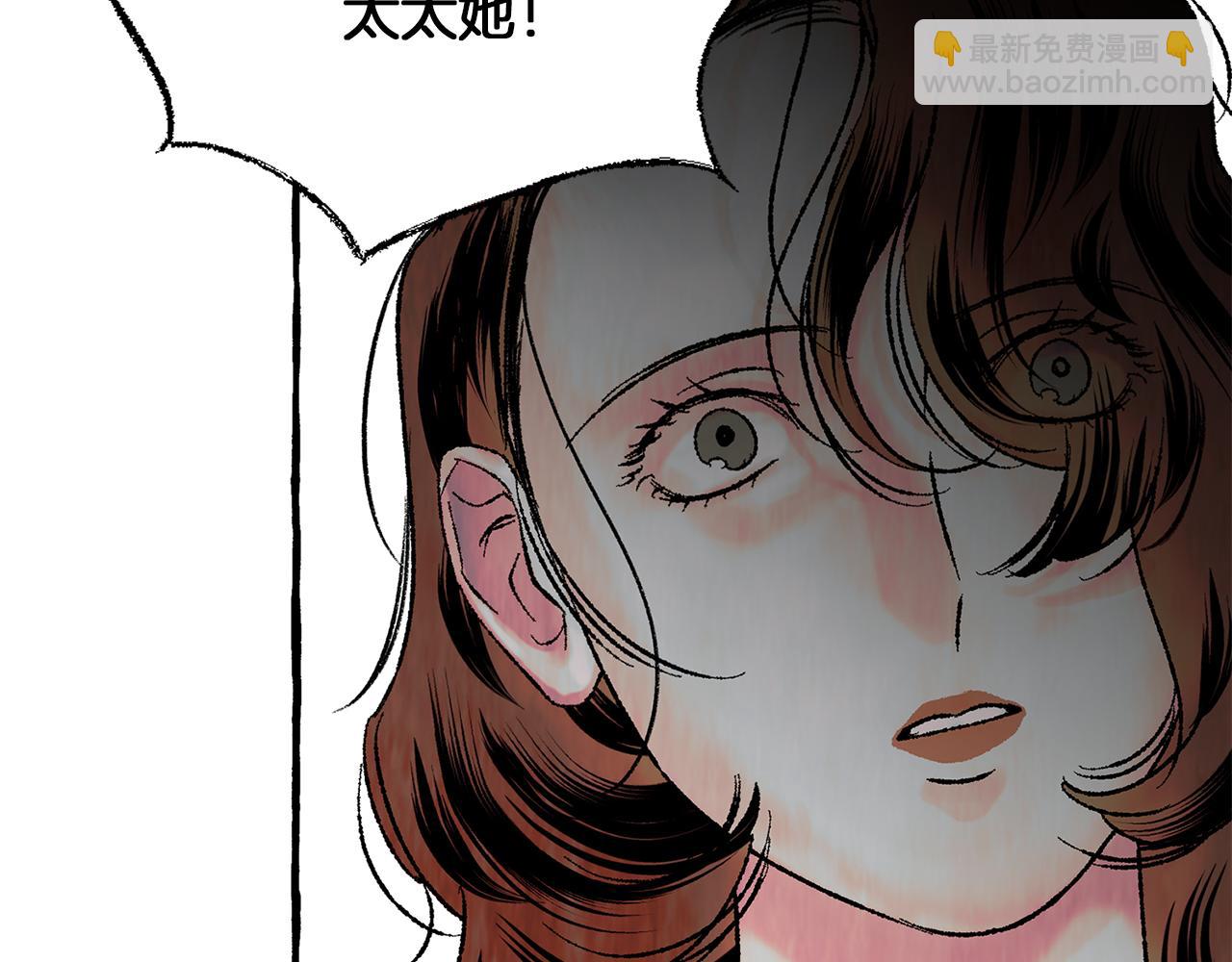 第29话 疲惫不堪151