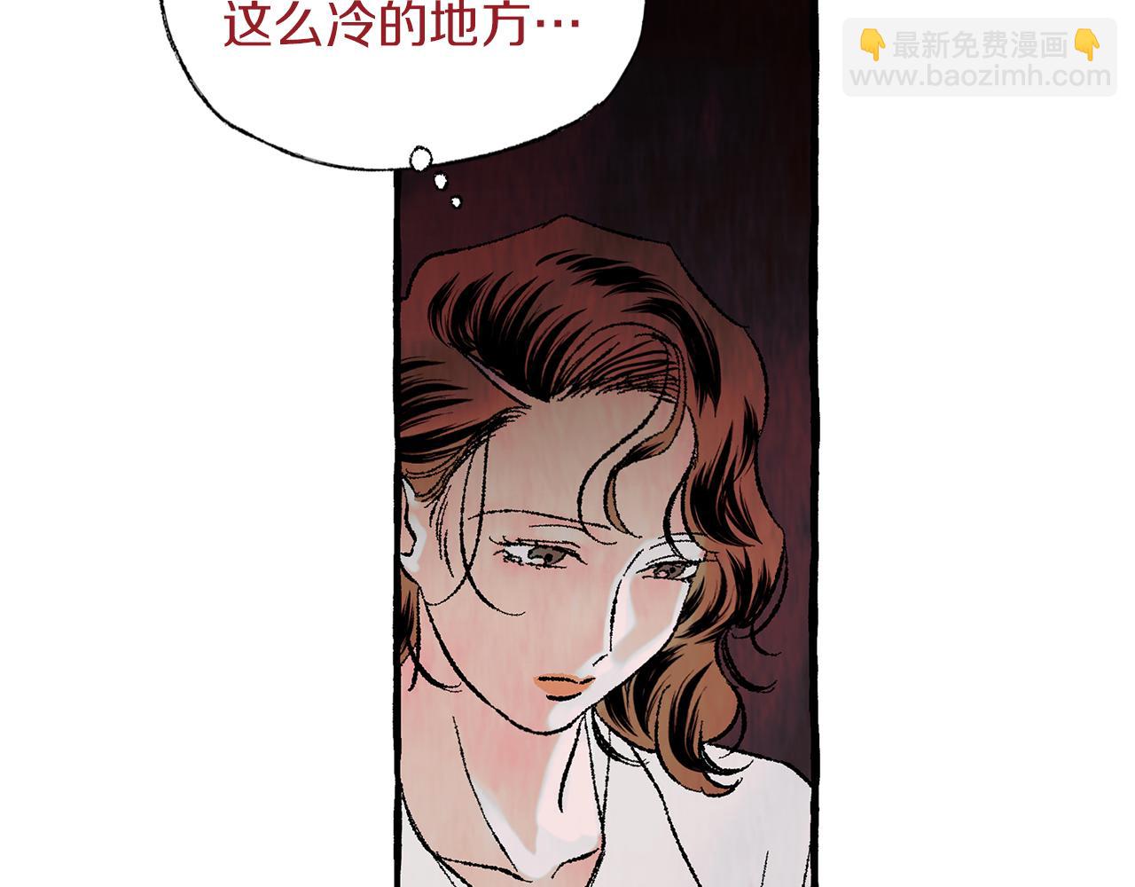第29话 疲惫不堪17
