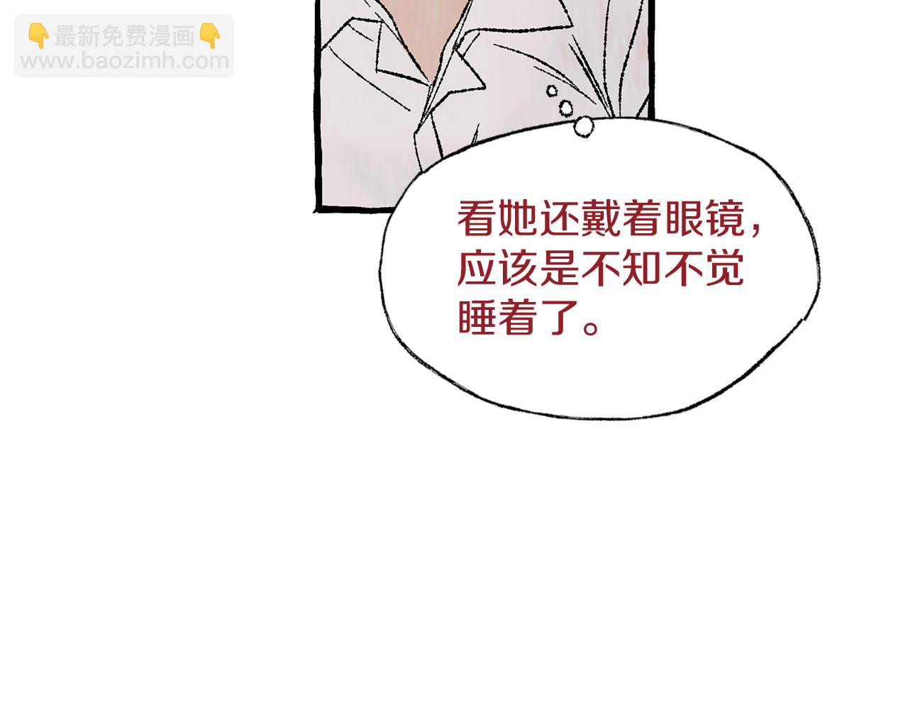第29话 疲惫不堪18