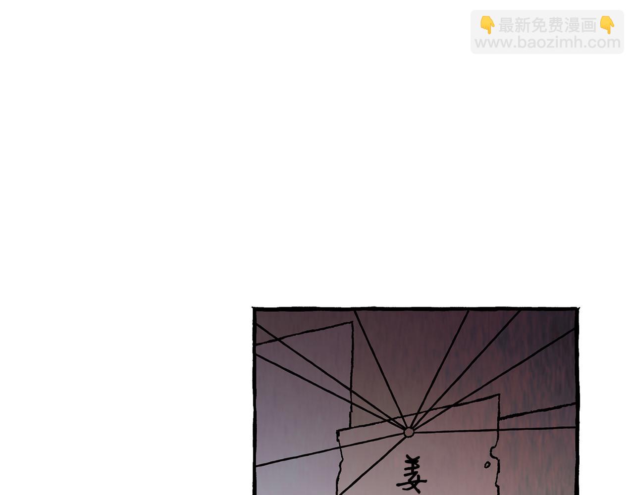 第29话 疲惫不堪21